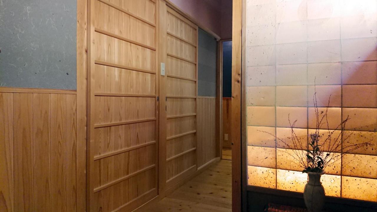 Washi Studio Kamikoya Yusuhara Exteriér fotografie