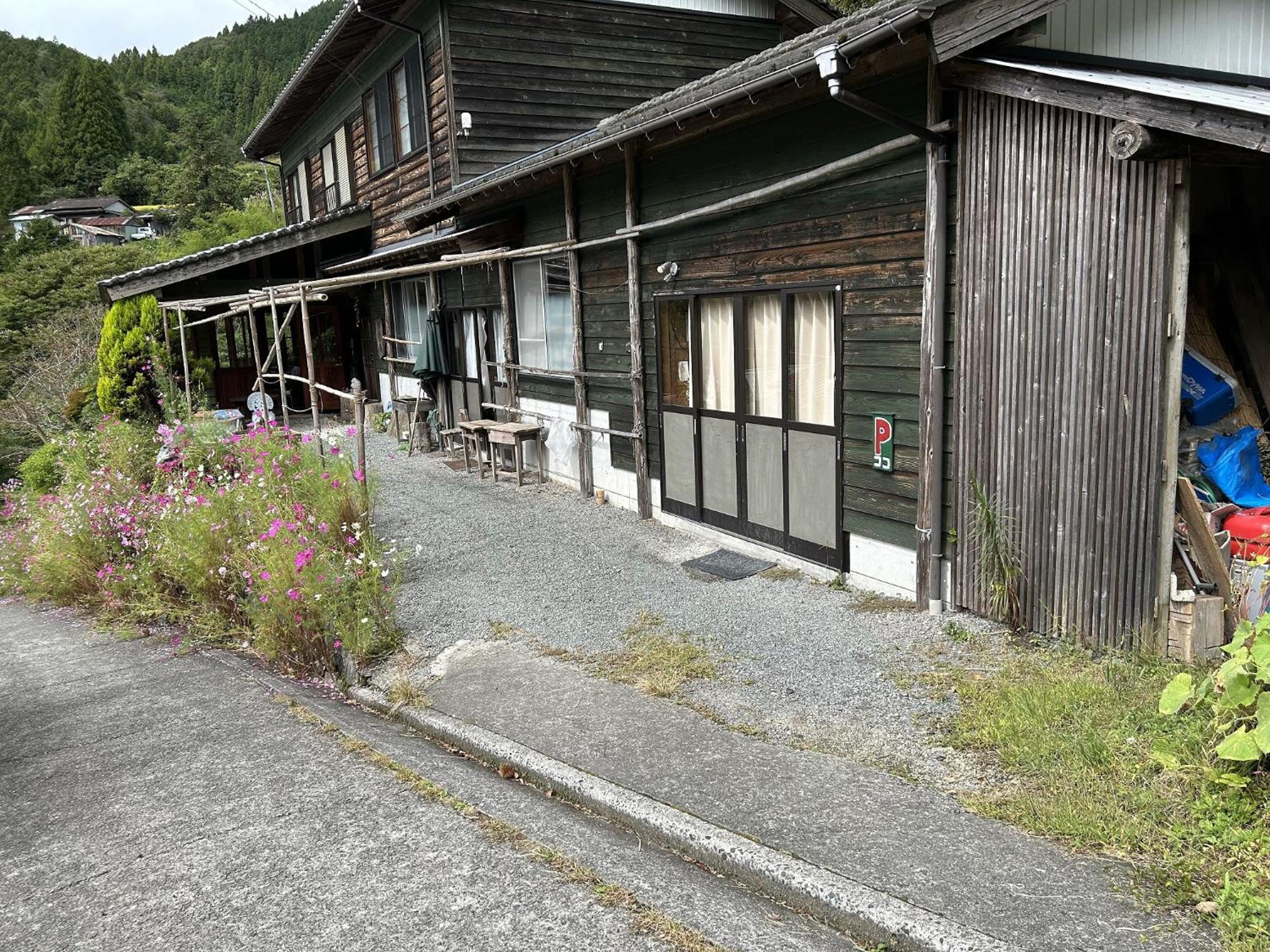 Washi Studio Kamikoya Yusuhara Exteriér fotografie